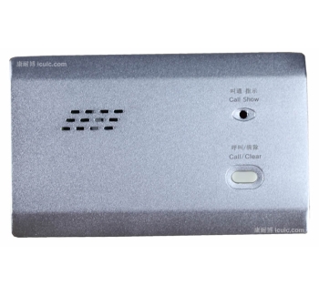 呼叫器分機(jī)6399型