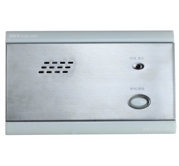 呼叫器分機(jī)6899型