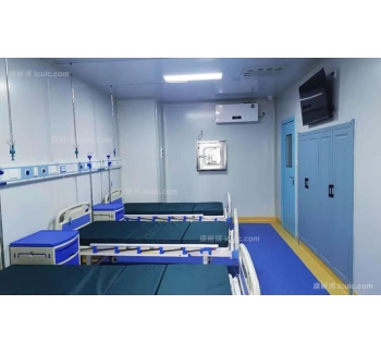 醫(yī)院負(fù)壓隔離病房建設(shè)施工