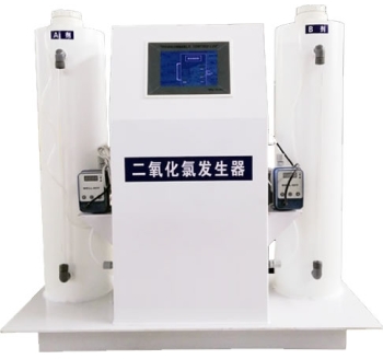 二氧化氯發(fā)生器