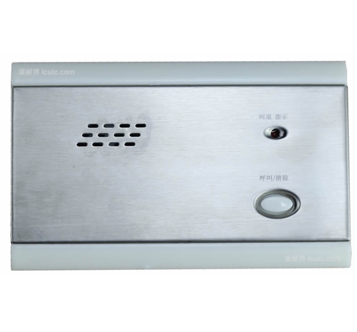 呼叫器分機6899型