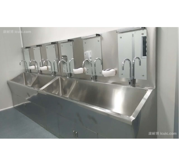 手術區洗手池