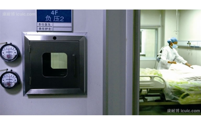 負壓隔離病房施工測試密閉門與傳遞窗密閉狀態