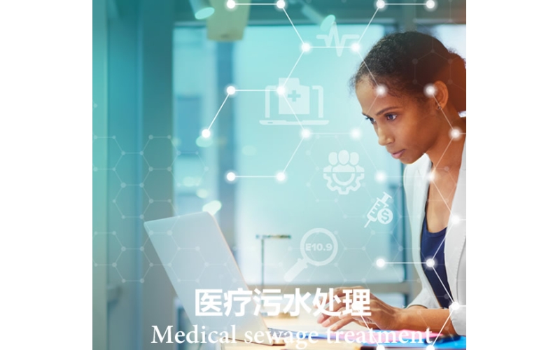 呼叫器分機(jī)802型