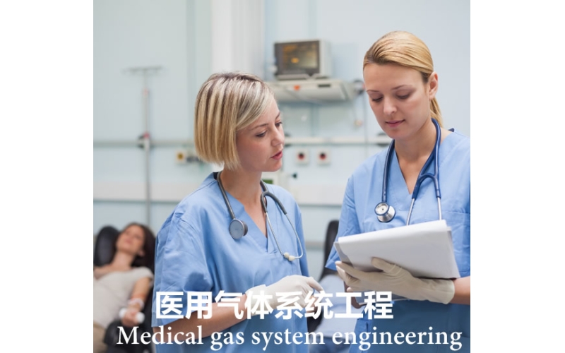 PCR實(shí)驗(yàn)室建設(shè)裝修改造