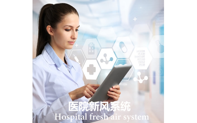 一體化污水處理設(shè)備